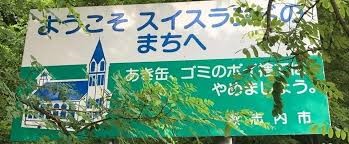 f:id:quizutaikai:20200415201249j:plain f:id:quizutaikai:20200415201249j:plain