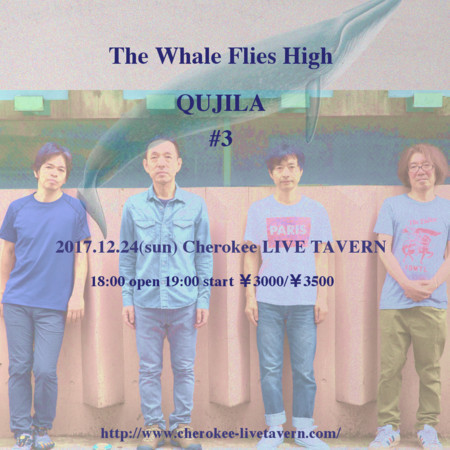 f:id:qujila:20171218235342j:image