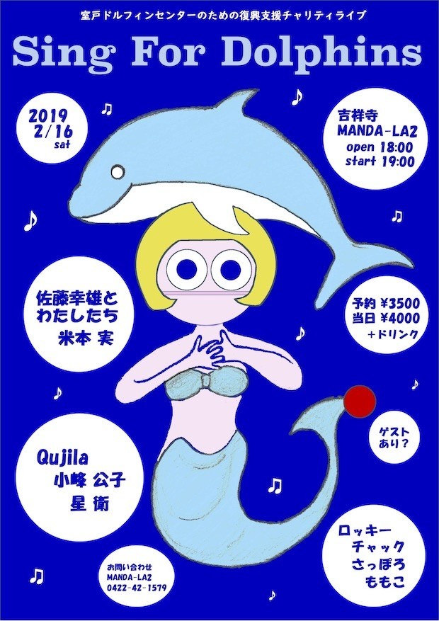 f:id:qujila:20190201145403j:plain