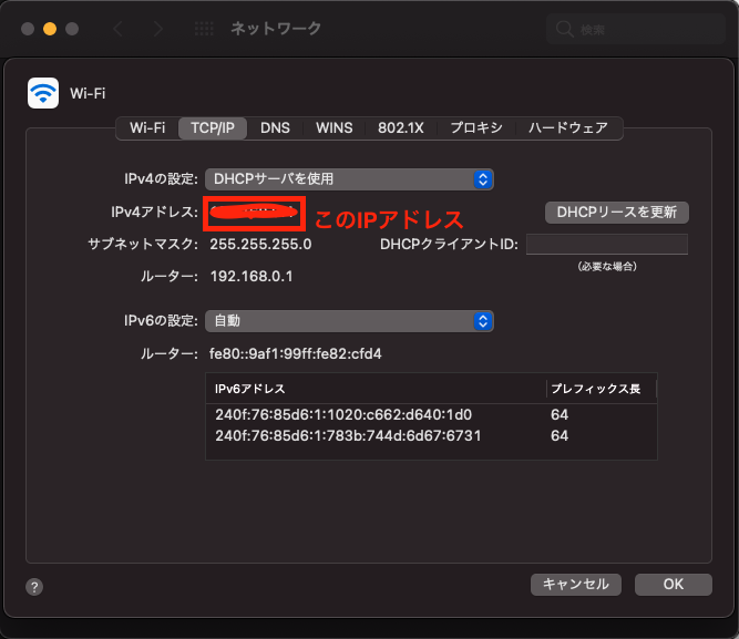 f:id:quki_0910:20210802155543p:plain