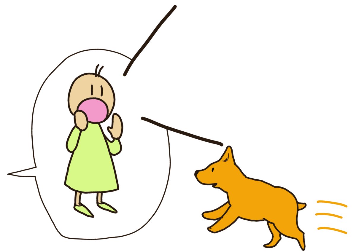 雨が降ったら~、雨が降っても~ にほんごイラスト 雨が降ったら~、雨が降っても~ にほんごイラスト