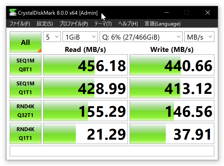 ORICO USB 3.0ハブ クランプ式1