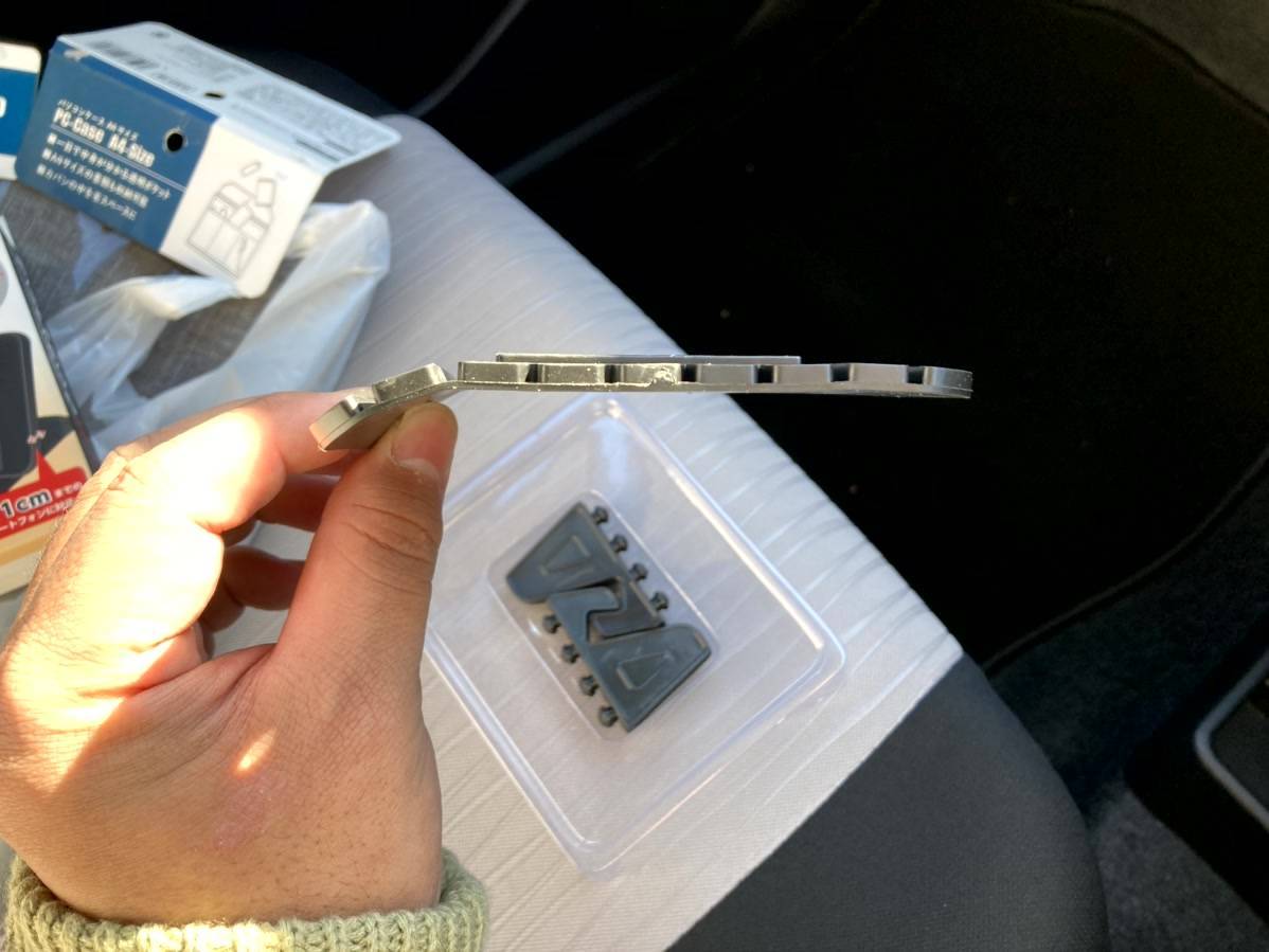 すべらんスタンドは柔らかい