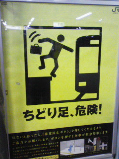 f:id:qunonko:20090109001056j:image f:id:qunonko:20090109001056j:image