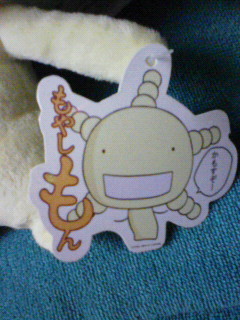 f:id:qunonko:20090122011029j:image