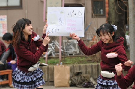 f:id:qunonko:20120315023911j:image