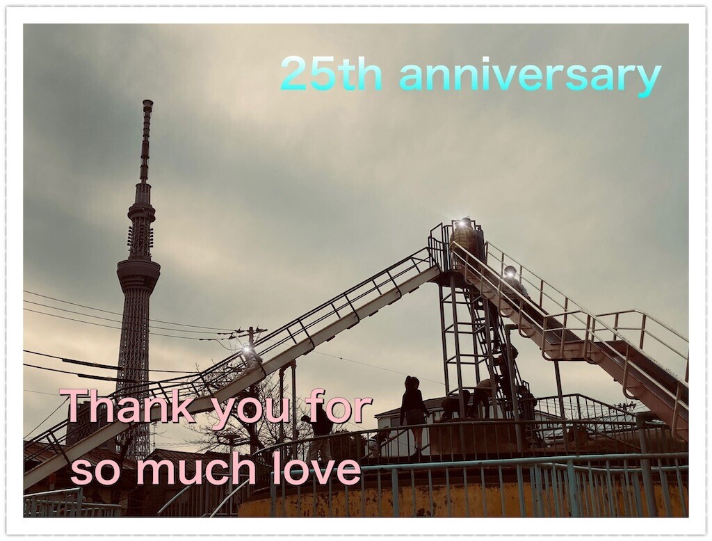 f:id:qunonko:20250227233003j:image
