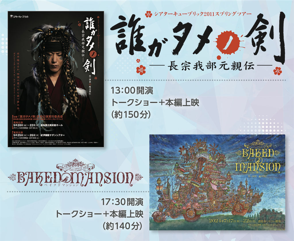 f:id:qunonko:20250413113502p:image