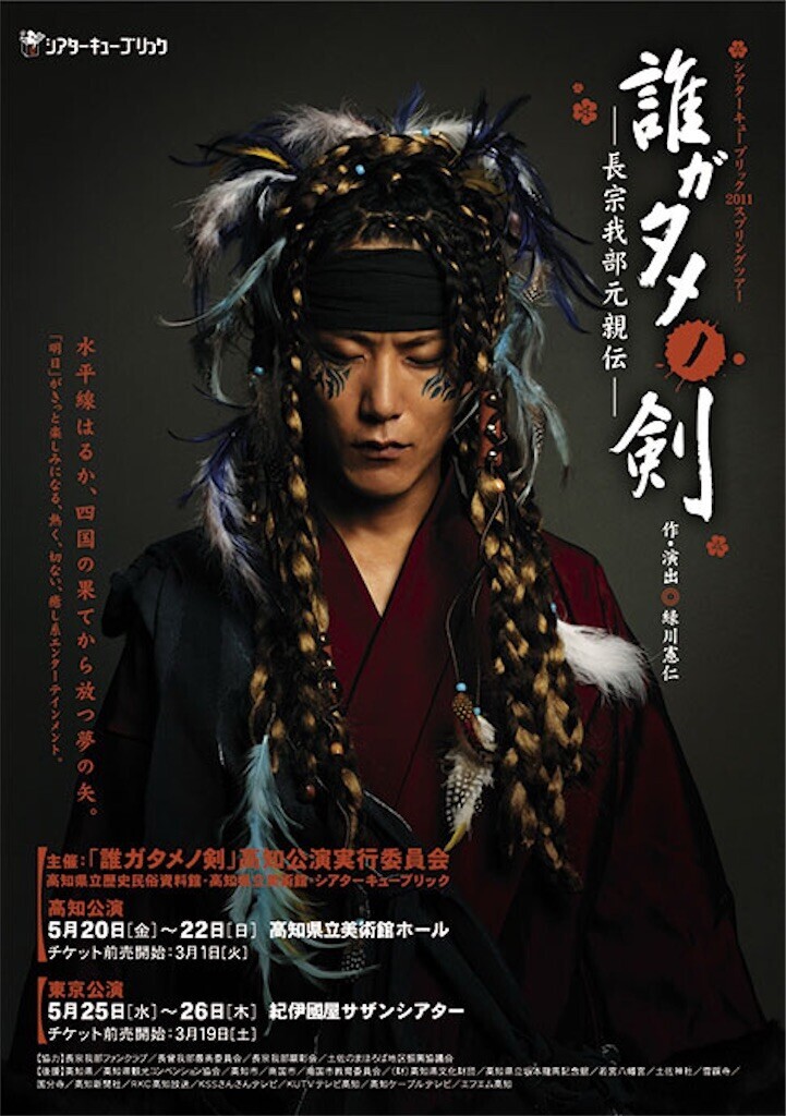 f:id:qunonko:20250413113511j:image