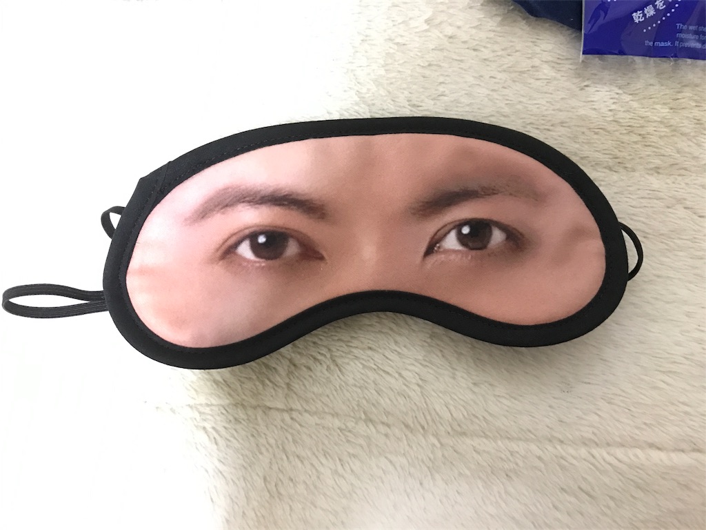 f:id:qunto:20161225000444j:image
