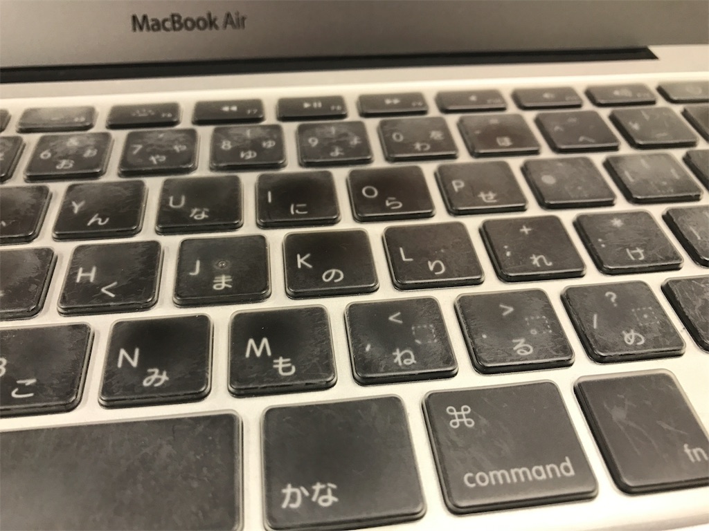 f:id:qunto:20170213135107j:image f:id:qunto:20170213135107j:image