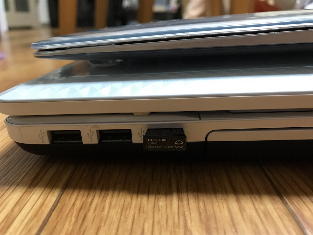 f:id:qunto:20170214070818j:image f:id:qunto:20170214070818j:image