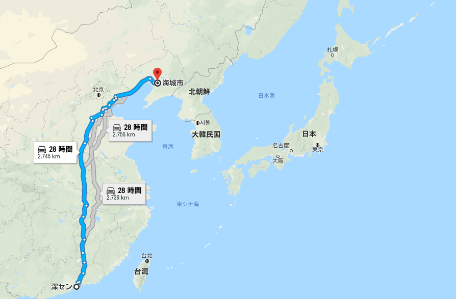 ここで1回 Seventeenのチャイナラインを熱く語ろうや ファンタスティックな愛はどこにある