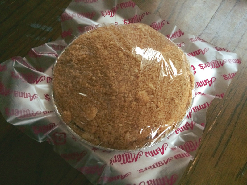超久しぶりにアンナミラーズ高輪店でダッチアップルを買ってきた話 ろじうら小道