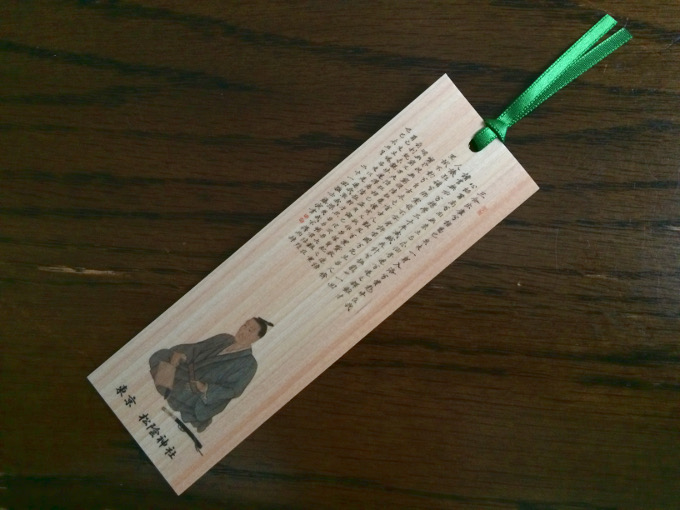 f:id:quo_hitsuji:20181224171849j:plain