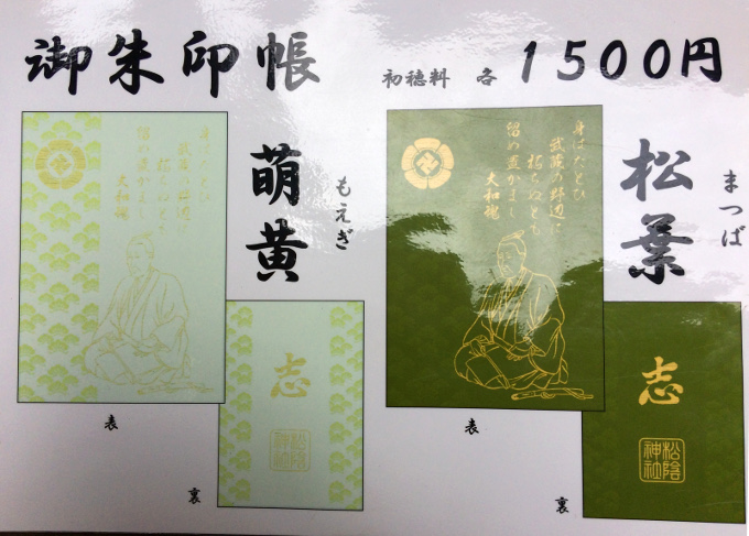 f:id:quo_hitsuji:20181224171908j:plain