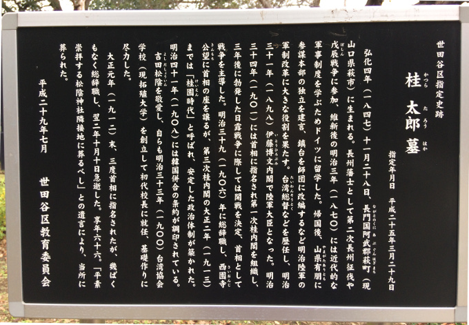 f:id:quo_hitsuji:20190113231925j:plain