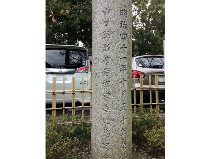 f:id:quo_hitsuji:20190113233504j:plain