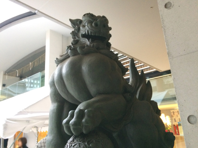 f:id:quo_hitsuji:20190121153304j:plain