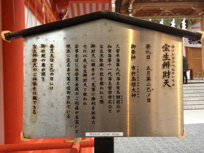 f:id:quo_hitsuji:20190121153914j:plain