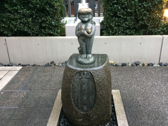 f:id:quo_hitsuji:20190121153928j:plain