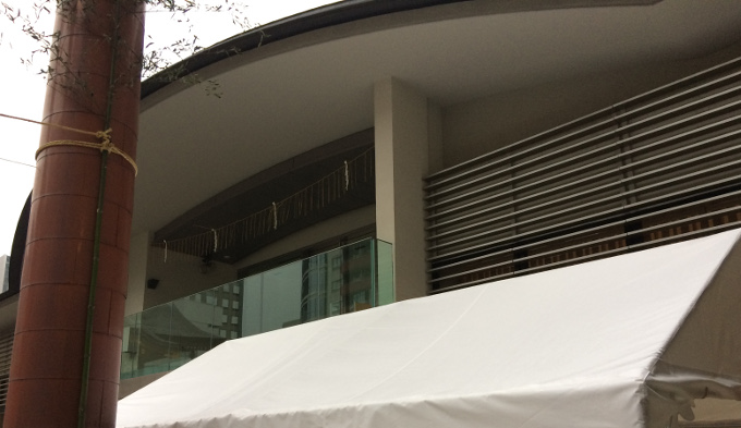 f:id:quo_hitsuji:20190121154229j:plain