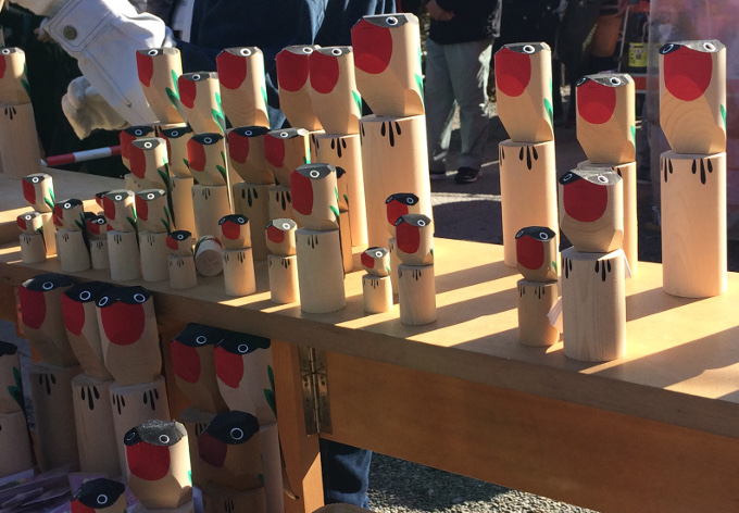 f:id:quo_hitsuji:20190124220408j:plain