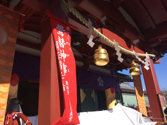 f:id:quo_hitsuji:20190124222056j:plain