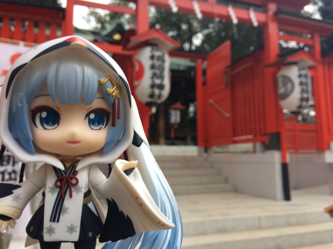 f:id:quo_hitsuji:20190202144323j:plain