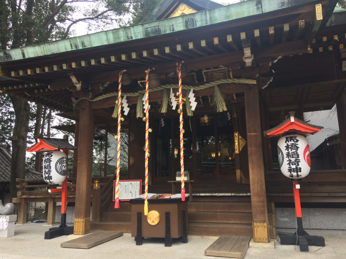 f:id:quo_hitsuji:20190202144333j:plain