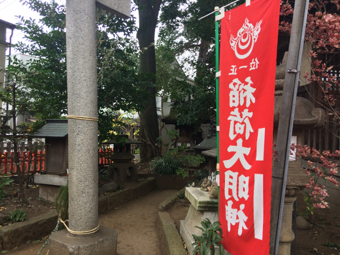 f:id:quo_hitsuji:20190312151404j:plain