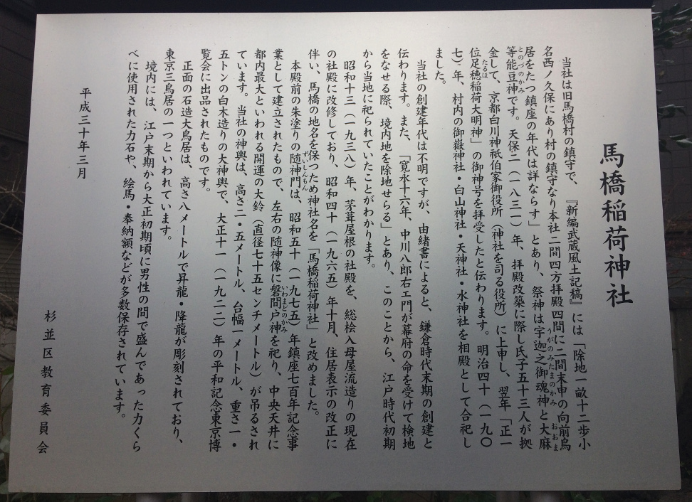 f:id:quo_hitsuji:20190312160348j:plain