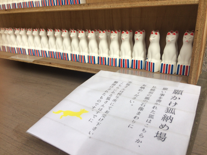 f:id:quo_hitsuji:20190312160910j:plain