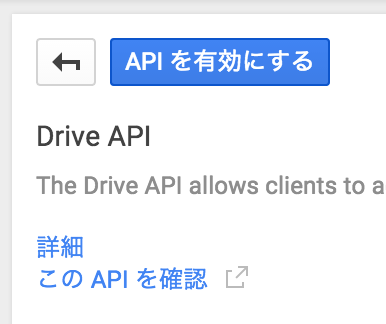 f:id:quoll00:20150604214044p:plain