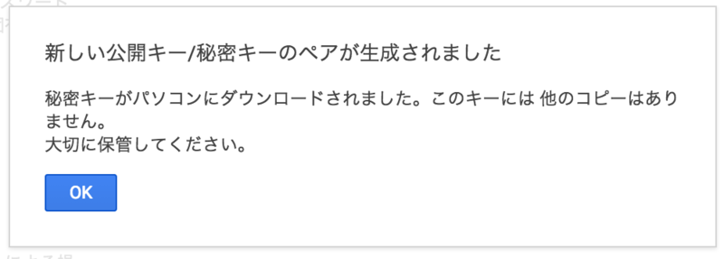 f:id:quoll00:20150604214308p:plain