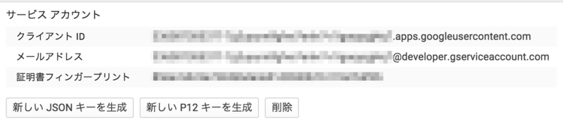 f:id:quoll00:20150604214554p:plain