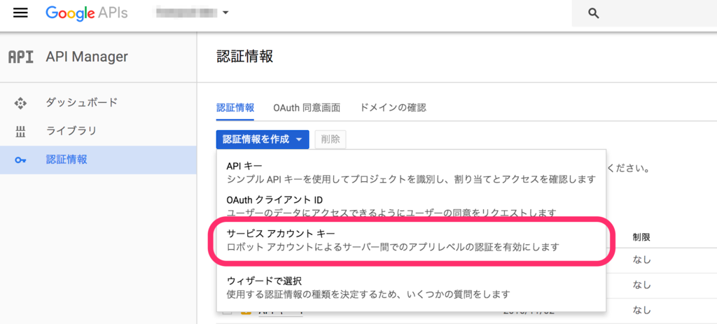 f:id:quoll00:20170622010124p:plain