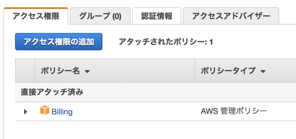 f:id:quoll00:20171203153037p:plain