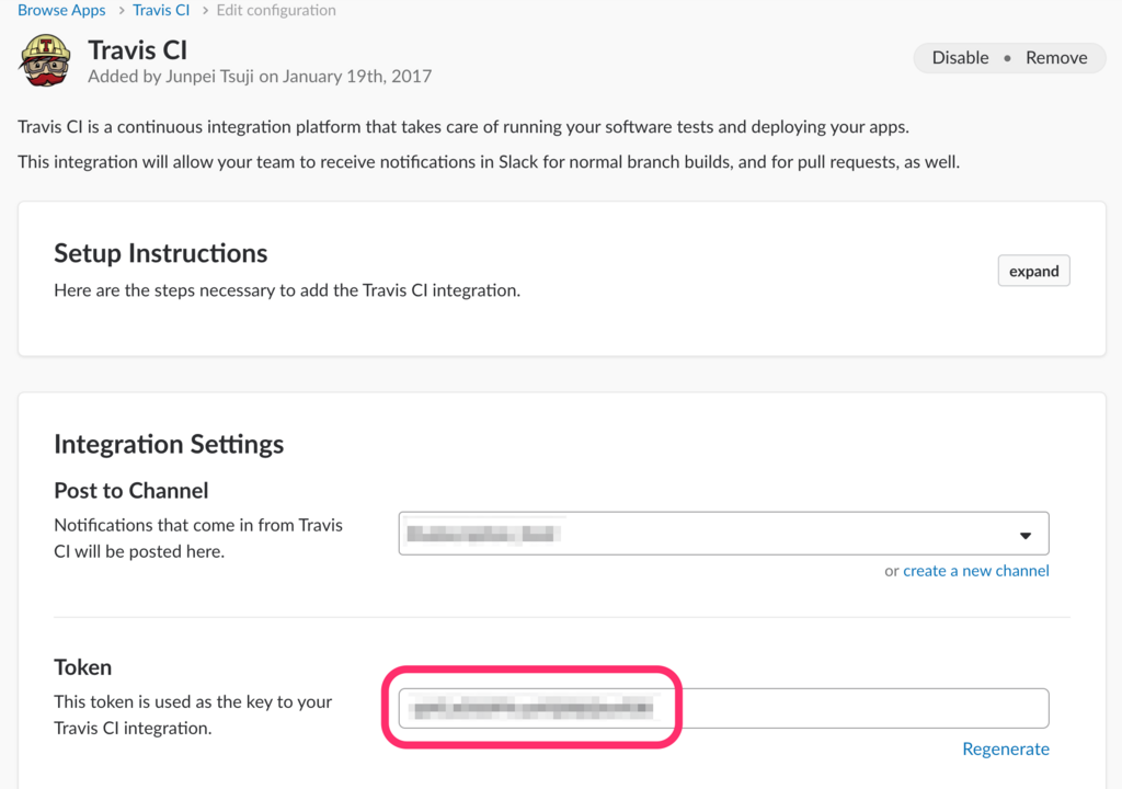 f:id:quoll00:20180209090209p:plain