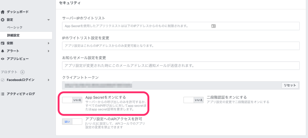 f:id:quoll00:20180319122727p:plain