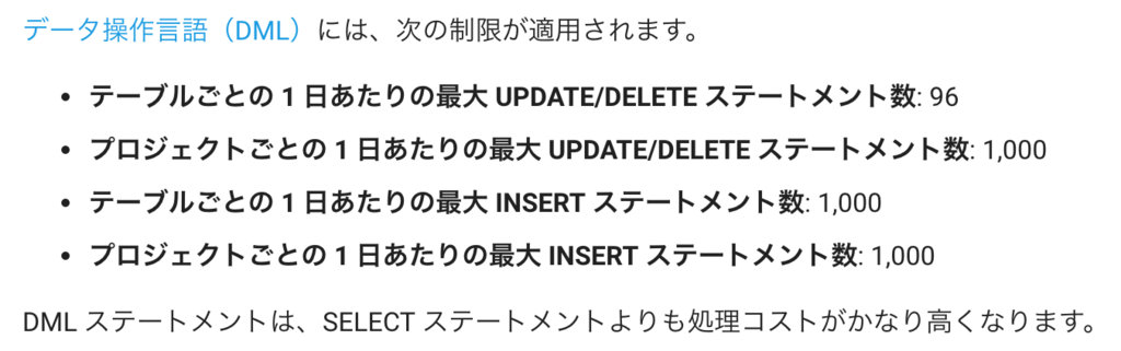 f:id:quoll00:20180323112546p:plain f:id:quoll00:20180323112546p:plain