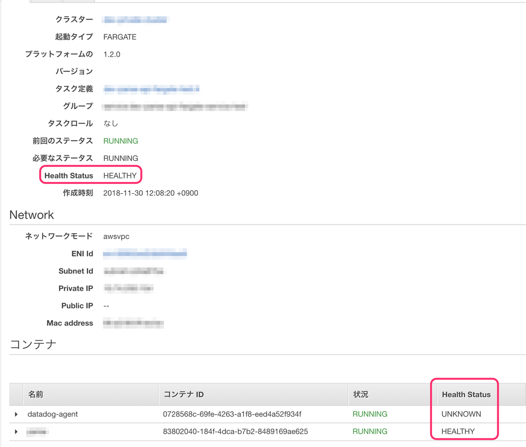 f:id:quoll00:20181201145430p:plain f:id:quoll00:20181201145430p:plain