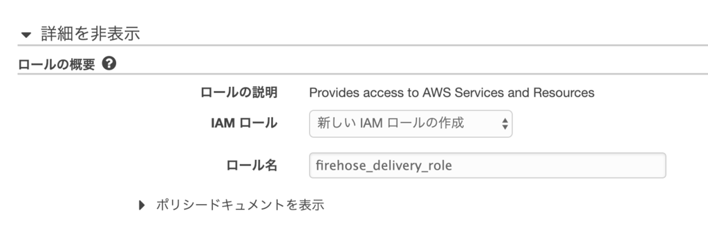 f:id:quoll00:20181221183111p:plain