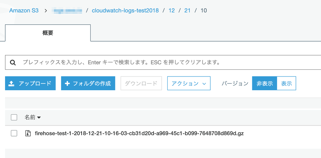 f:id:quoll00:20181221192234p:plain