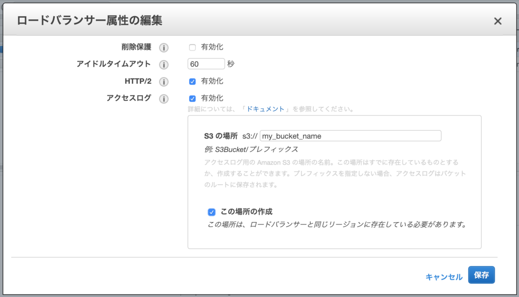 f:id:quoll00:20190209072232p:plain