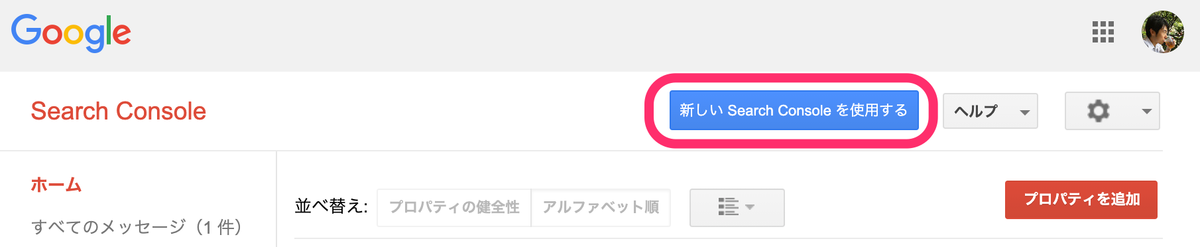 f:id:quoll00:20190620003234p:plain