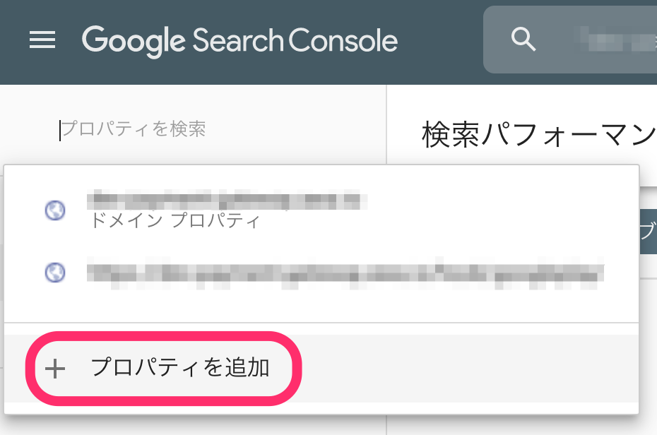 f:id:quoll00:20190620003600p:plain