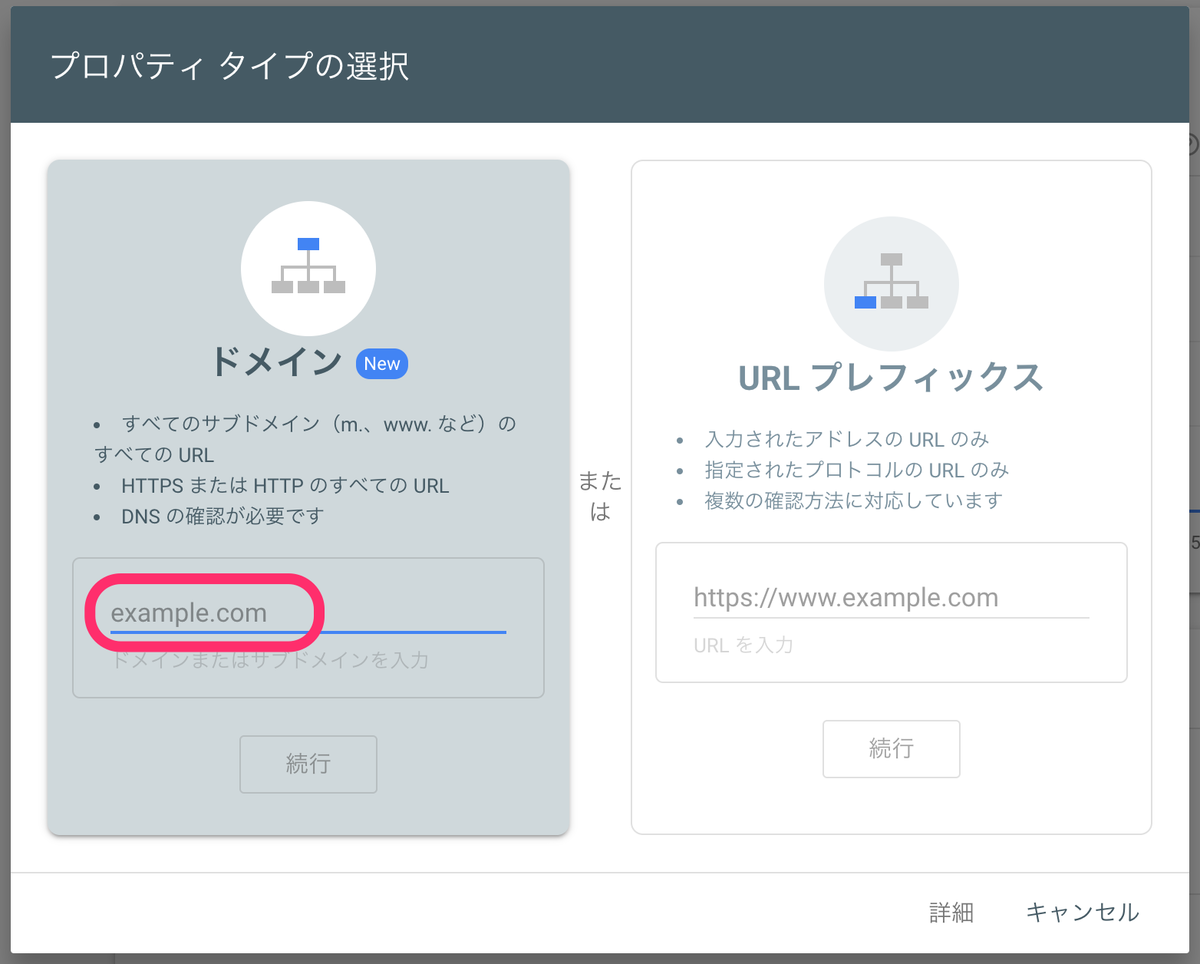f:id:quoll00:20190620003900p:plain