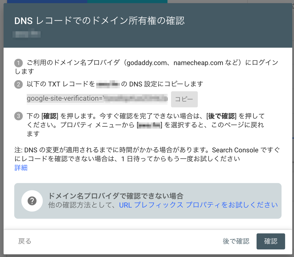 f:id:quoll00:20190620004049p:plain