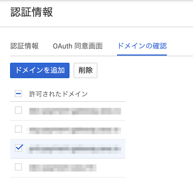 f:id:quoll00:20190620005543p:plain